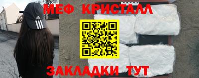 прущая мука Коммунар