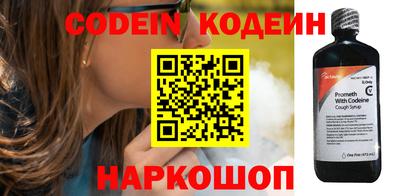 первитин Краснознаменск