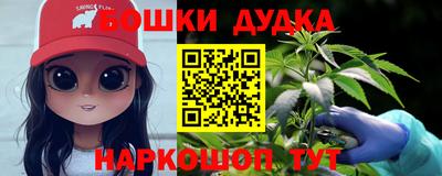 меф VHQ Краснодар