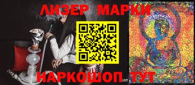 прущая мука Коммунар
