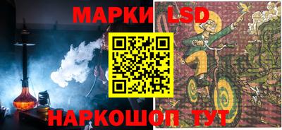 мяу мяу кристалл Конаково