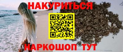 первитин Краснознаменск