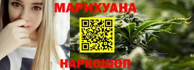 мдма Комсомольск-на-Амуре