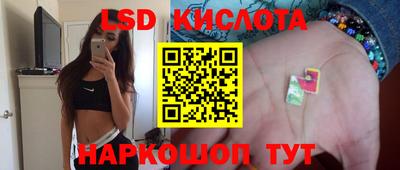 меф VHQ Краснодар