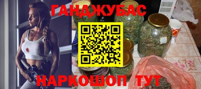 мдма Комсомольск-на-Амуре