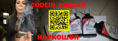 первитин Краснознаменск