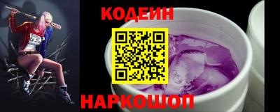 прущая мука Коммунар