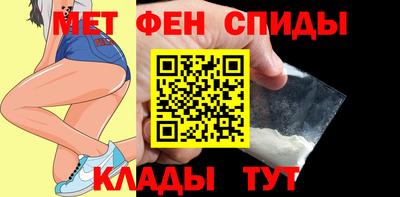 мдма Комсомольск-на-Амуре